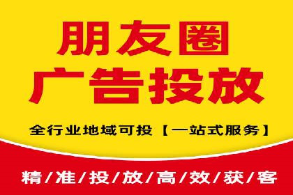 揭秘SEM代运营机构：实战案例分享