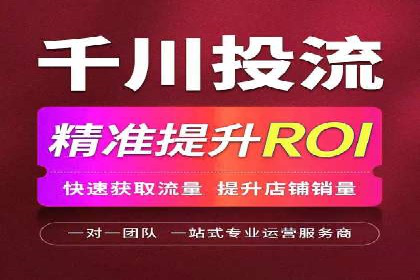 汽车行业如何利用信息流营销提升销售业绩